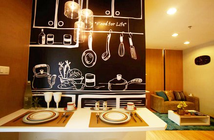 The Trust Residence Pinklao